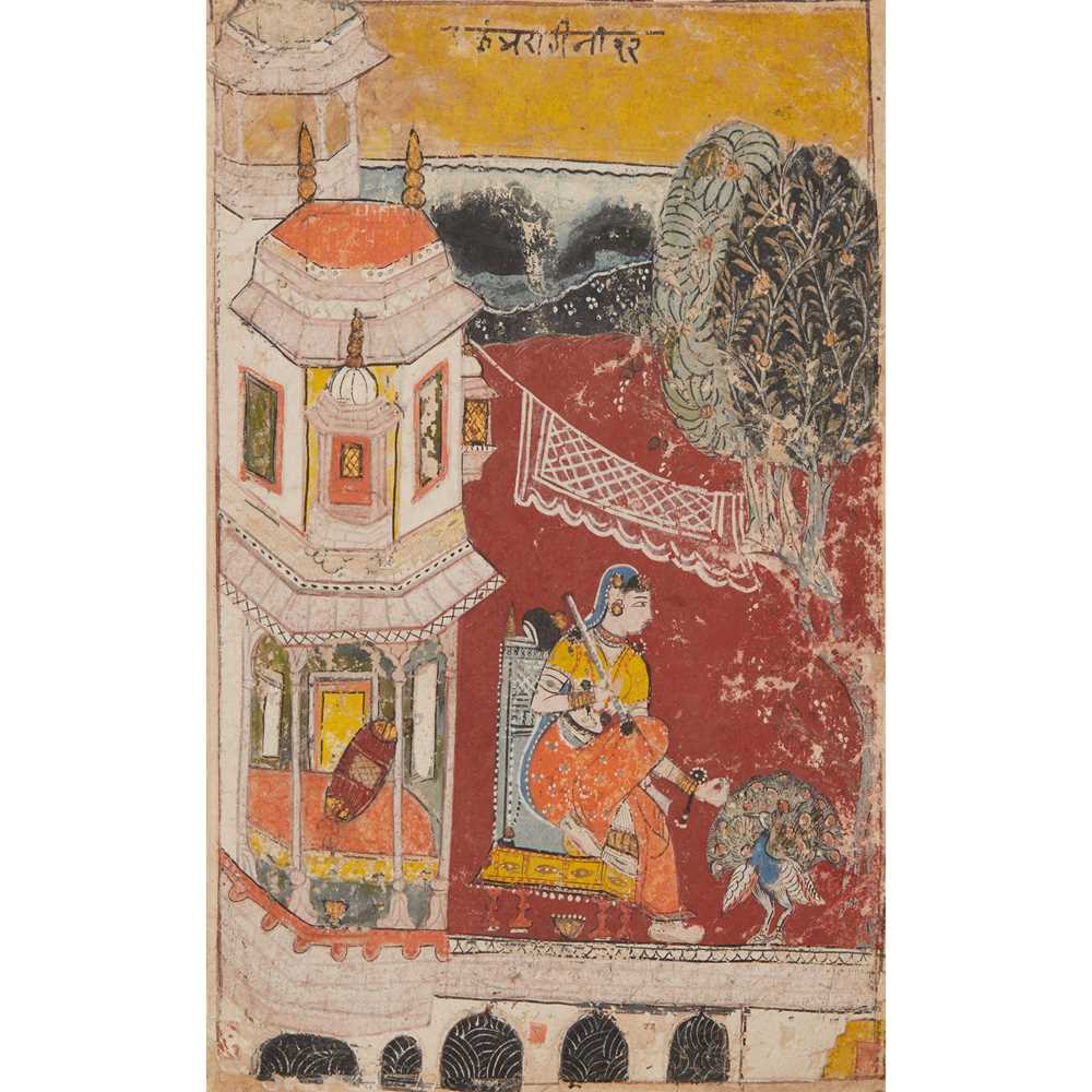 GUJARI RAGINI: A MAIDEN PLAYING A