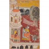 GUJARI RAGINI: A MAIDEN PLAYIN