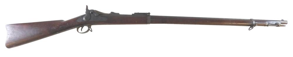 GUN: SPRINGFIELD TRAPDOOR RIFLE,