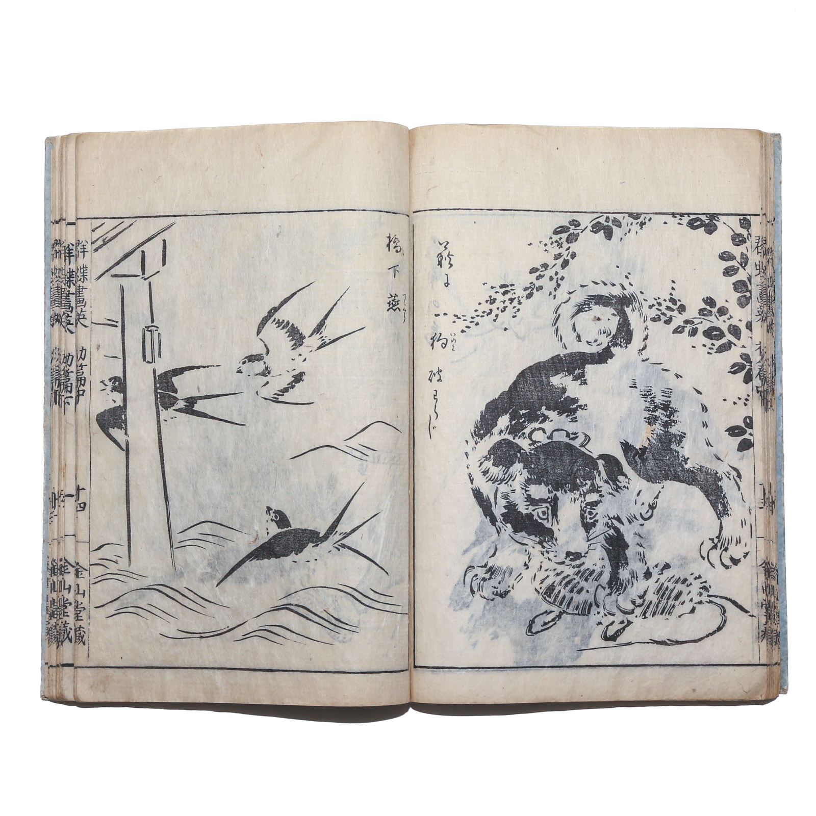 GUNCHO GA-EI, A JAPANESE WOODCUT