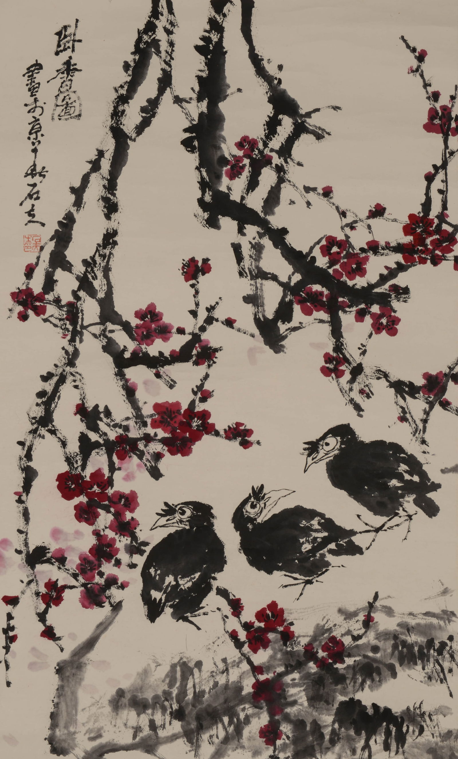 GUO SHIFU (1908–1985), ATTRIBUTED