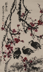 GUO SHIFU (1908–1985), ATTRIBU