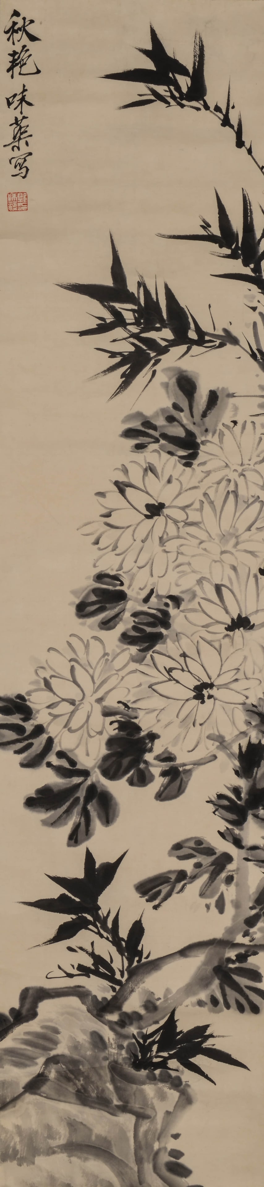 GUO WEIQü (B. 1945), ATTRIBUTED TO,