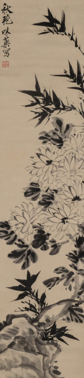 GUO WEIQü (B. 1945), ATTRIBUTE