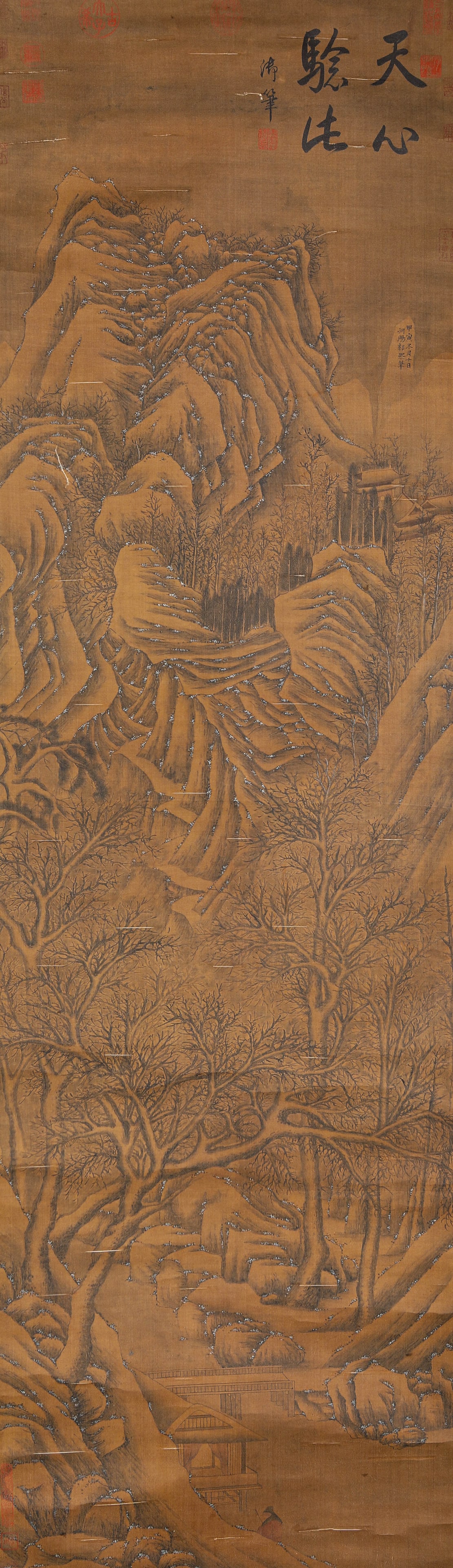 GUO XI (1020–1090), ATTRIBUTED