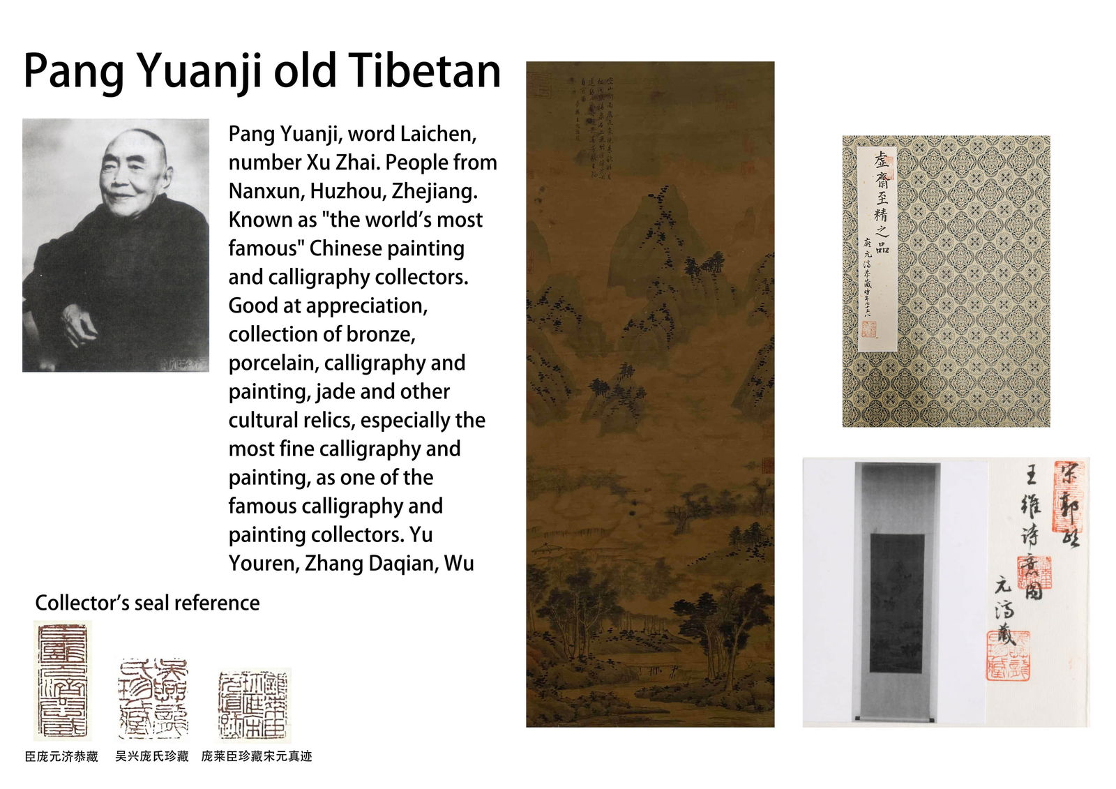 GUO XI (C.1020-1090), ATTRIBUTED