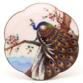 GUSTAV GAUDERNACK ENAMELED PEA