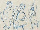 GUSTAV LIKAN (D.1998) ARTIST P