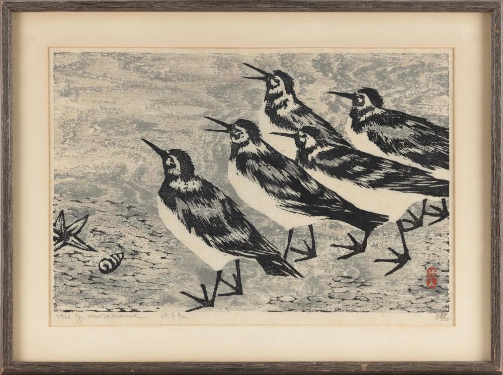 GYOJIN MURAKAMI (JAPAN, 1911-1998),
