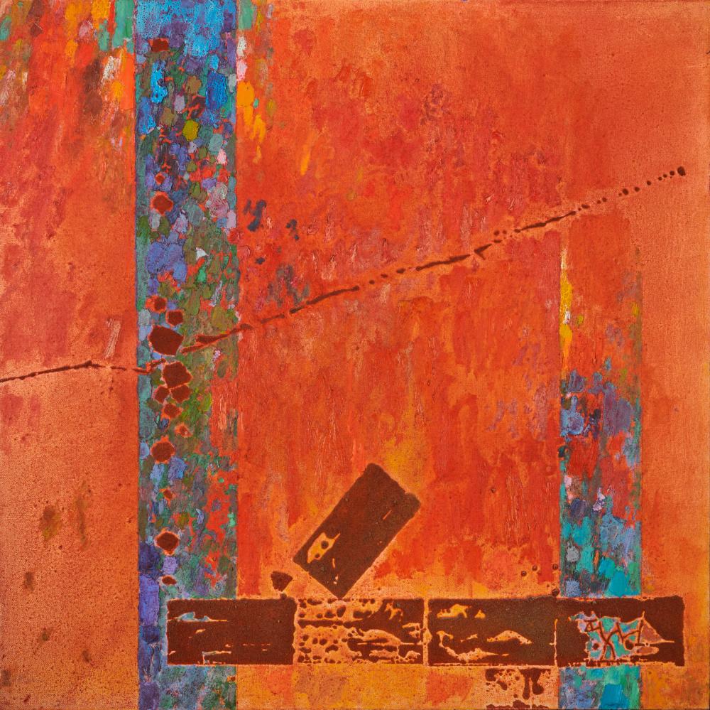 GYÖRGY KEPES, (AMERICAN,