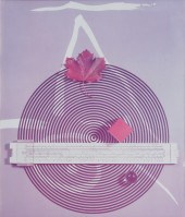 GYÖRGY KEPES, (HUNGARIAN/AMERI
