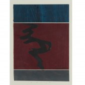 H. A. SIGG, ACRYLIC AND COLLAG