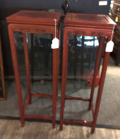 H1144 AND H1103 TWO CHINESE WO