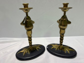 H2074 PAIR CHAPMAN 14" BRASS F