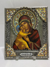 H485 RUSSIAN ORTHODOX ICON<br>