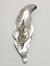 H547 ALEXIS BITTAR LUCITE & CR