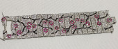 H549 JARIN ART DECO STYLE DIAM