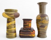 HAEGER POTTERY EARTH WRAP VASE