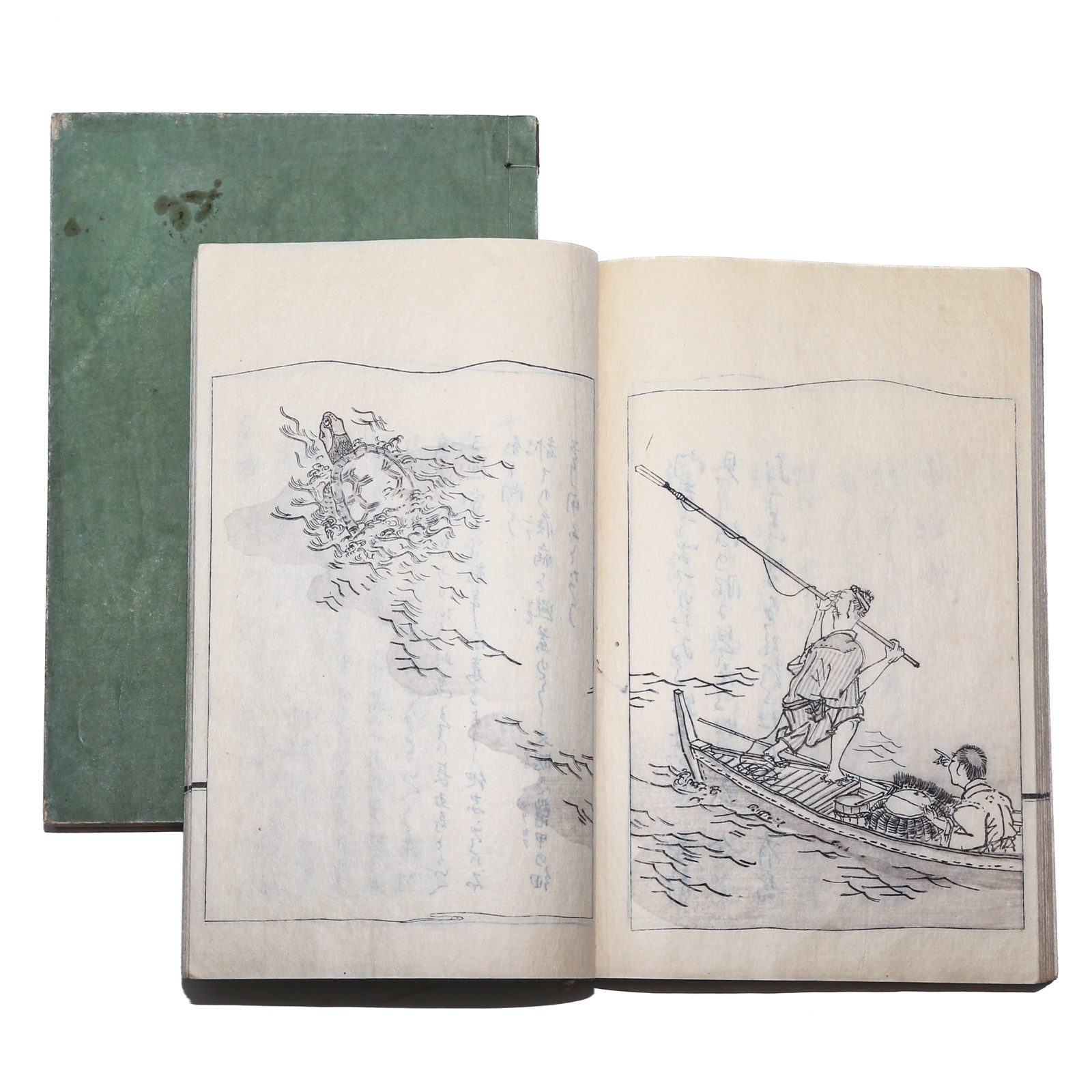 HAIKAI SHOKUGYO ZUKUSHI, JAPANESE
