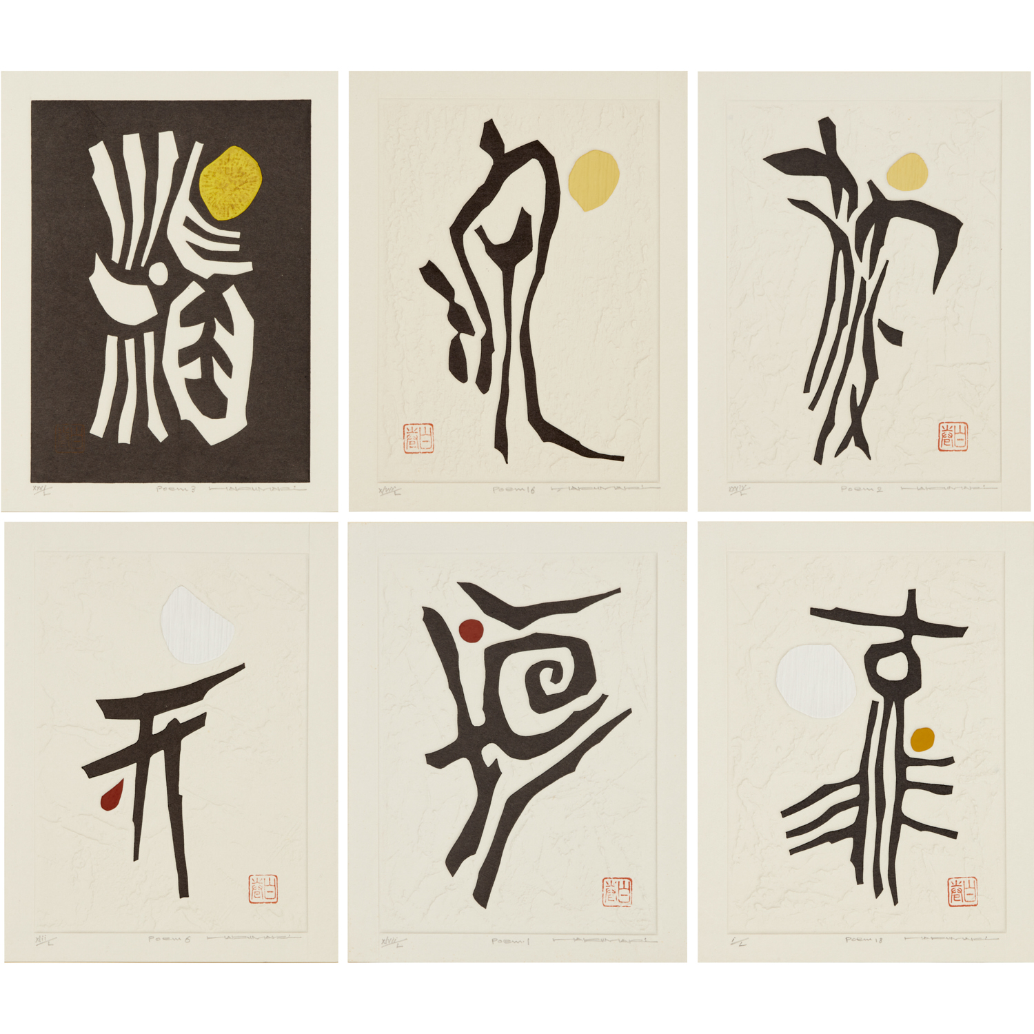 HAKU MAKI, (6) COLOR WOODBLOCK