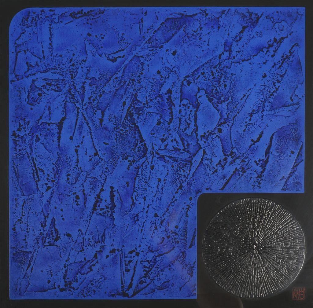 HAKU MAKI, ABSTRACT INTAGLIO,