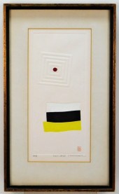 HAKU MAKI ABSTRACT RELIEF WOOD