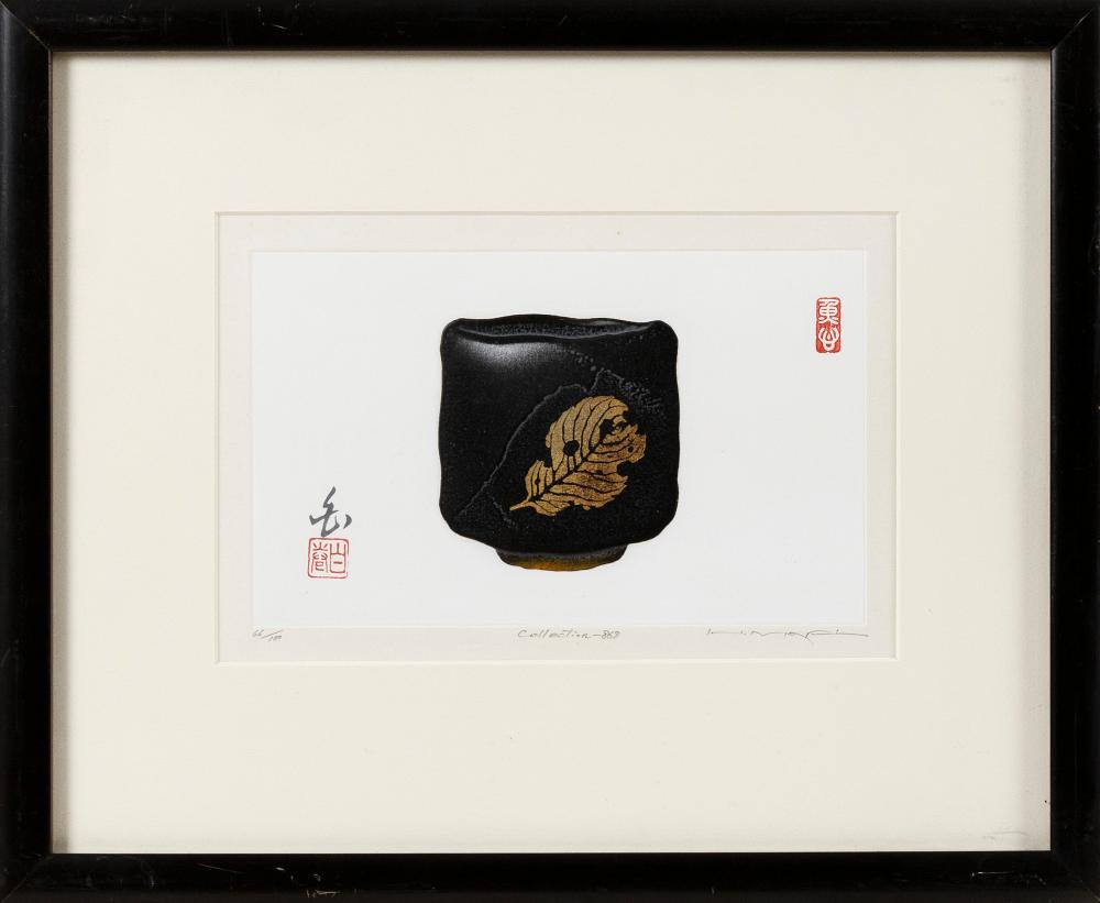 HAKU MAKI (JAPAN, 1924-2000),