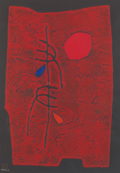 HAKU MAKI (JAPANESE, 1924 - 2000)