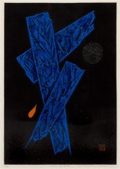 Haku Maki (Japanese 1924-2000)