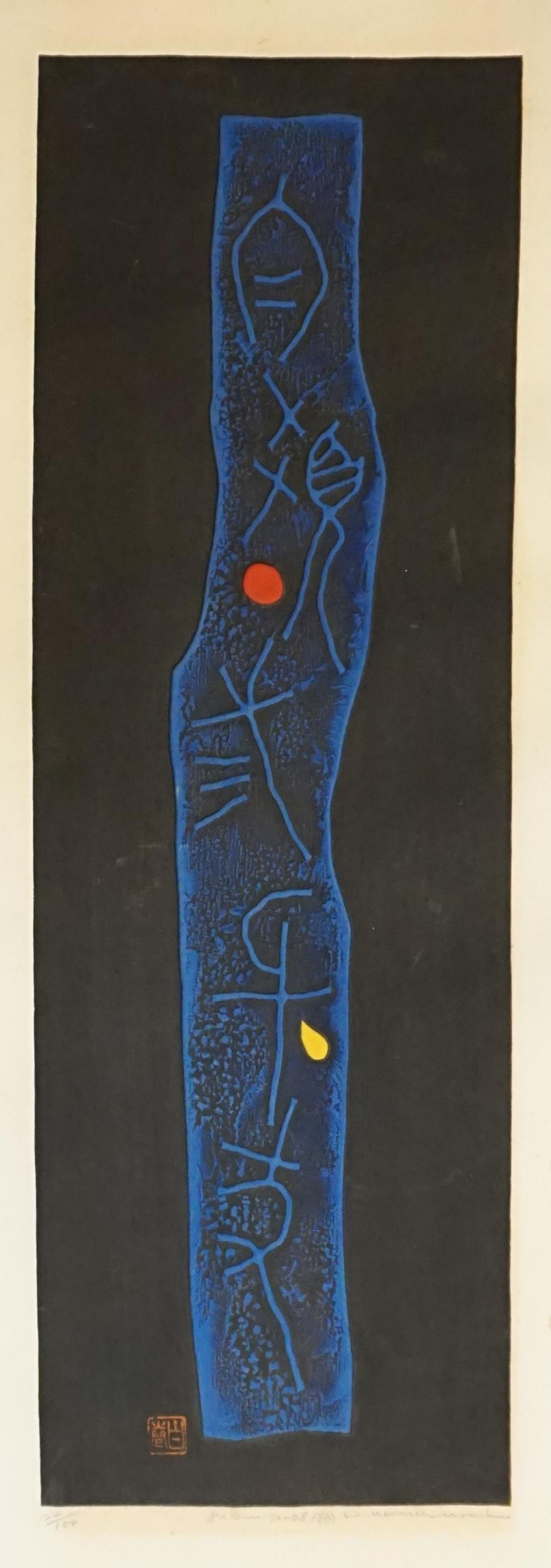 HAKU MAKI (JAPANESE 1924-2000),