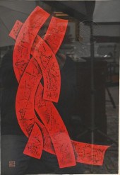 HAKU MAKI (JAPANESE 1924-2000)