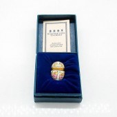 HALCYON DAYS TRINKET BOX, EAST