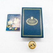 HALCYON DAYS TRINKET BOX, HONE