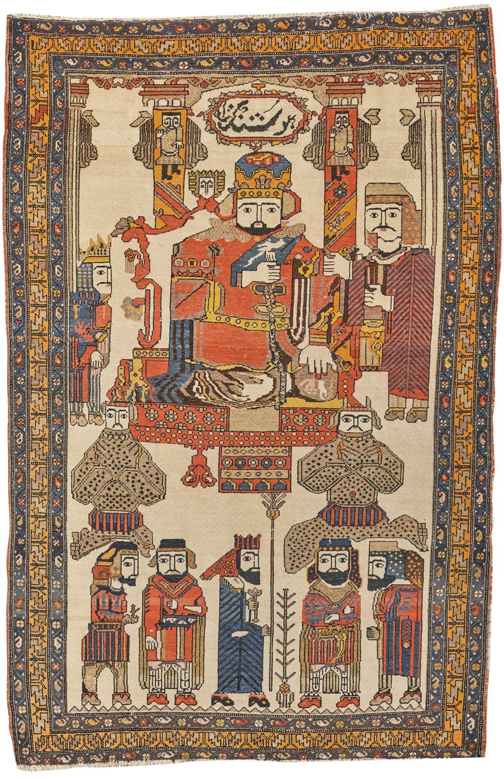 HAMADAN PICTORIAL RUG, PERSIA,
