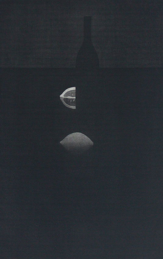 HAMAGUCHI Yozo (Japanese