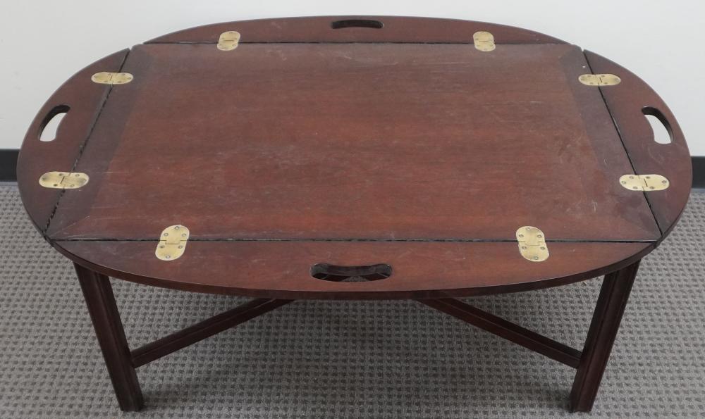 HAMMARY GEORGIAN STYLE MAHOGANY