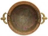 HAMMERED COPPER BOWL W/ BAIL H