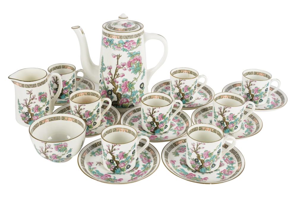 HAMMERSLEY PORCELAIN COFFEE