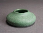 HAMPSHIRE POTTERY BULBOUS MATT