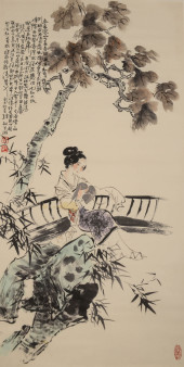 HAN MIN (B. 1960), ATTRIBUTED