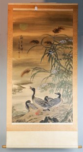 HAN ZONGXIANG (CHINESE, 20TH C
