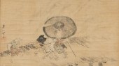 HANABUSA ITCHO (JAPAN 1652-172