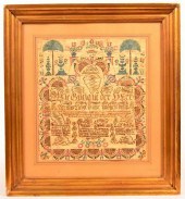 HAND DRAWN FRAKTUR BIRTH CERTI