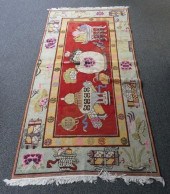 HAND KNOTTED SAMARKAND PERSIAN