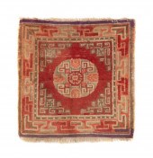 HAND KNOTTED WOOL KHOTAN SITTI