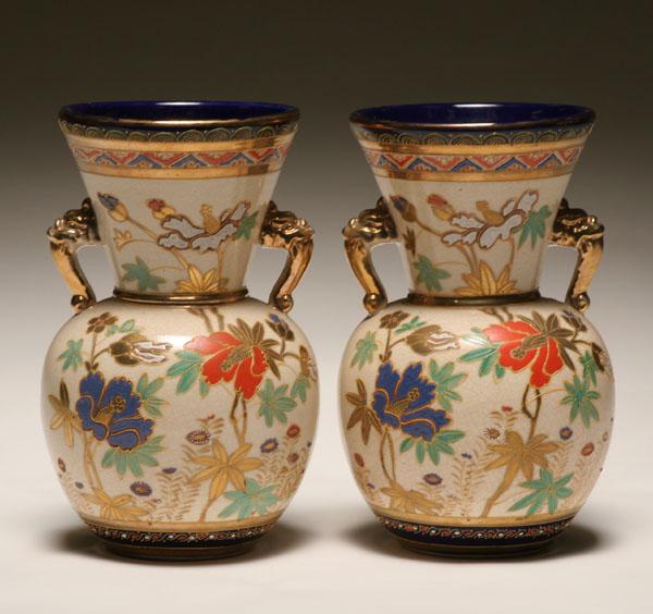 Hand painted and gilt Chinese