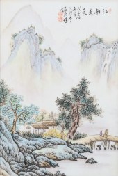 HAND PAINTED CHINESE PORCELAIN