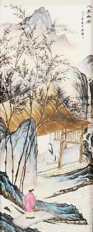 HAND PAINTED CHINESE PORCELAIN
