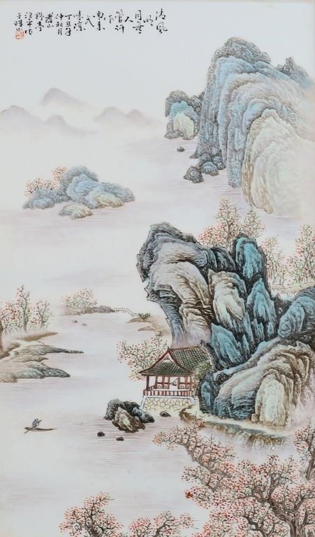 HAND PAINTED CHINESE PORCELAIN