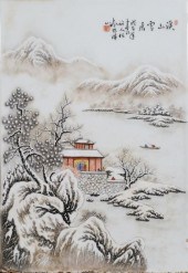 HAND PAINTED CHINESE PORCELAIN